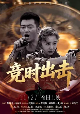 欧美乱妇高清无乱码